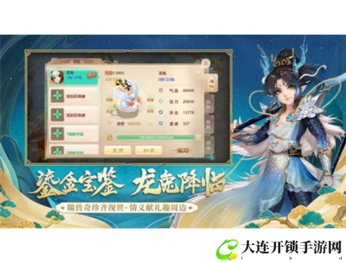 隐秘游戏全攻略揭秘让你轻松通关的技巧与策略分享