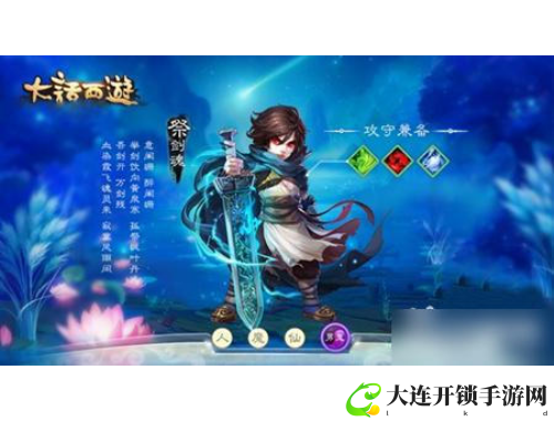 青梅竹马的成长故事：青春恋爱平台，记录每个瞬间