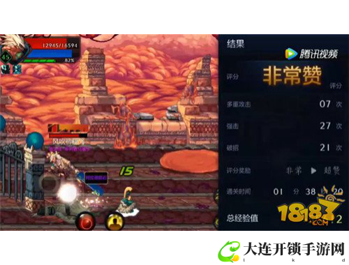 韩漫免费观看神器：下拉式漫画软件全功能测评