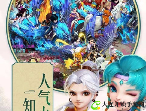 风车动漫：海量高清动漫随时追，尽享二次元乐趣