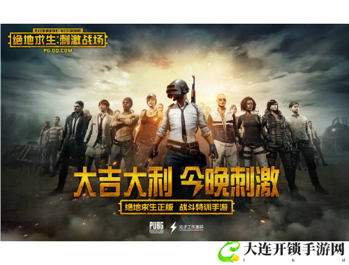 高效沟通，轻松提升Zoom会议体验与云电话服务