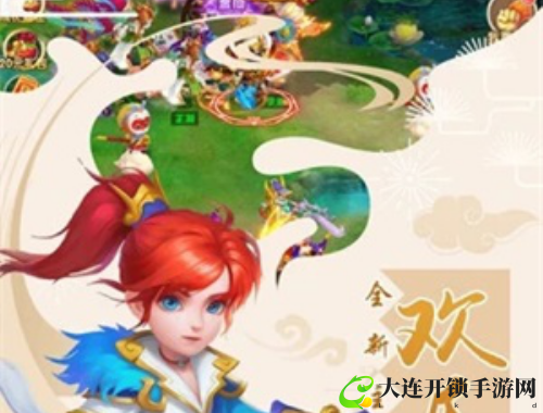 雷电游戏通关攻略全解析助你轻松挑战高分关卡技巧分享