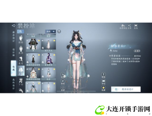 雷霆战机攻略全书：掌握秘籍 征服战场