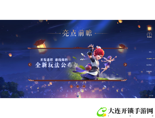 雷霆战机高分攻略全解析助你轻松突破游戏极限技巧分享