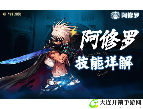 雷霆问道手游官网 探索武侠奇遇 共创武林盛世