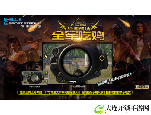 雾色攻略大全：探索神秘世界的全方位指南与技巧分享