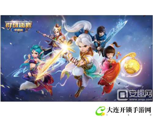 魔兽电影预告片：体验史诗级人兽大战，尽在4399游戏盒
