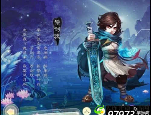 鸭子一天最多接客数揭秘，轻松提升业绩