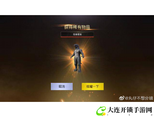 麻花豆传媒：免费国产MV，尽享精彩视听盛宴