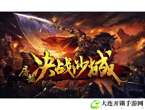 青鬼游戏全攻略揭秘 让你轻松逃脱鬼怪的追击与陷阱