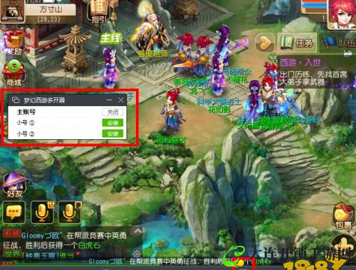 黄标社交：分享生活瞬间，连接真实朋友