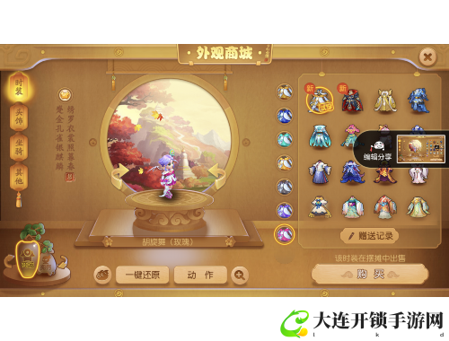 韦鲁斯的传奇旅程：从孤独到荣耀的蜕变之路