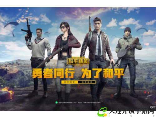 音符斗士：节奏之战，乐章传奇