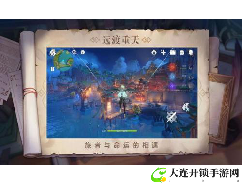 黑链交易平台：安全便捷的数字资产买卖新选择