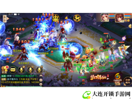 龙之谷加点器：轻松优化角色成长，提升游戏体验