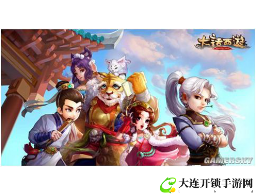 龙跃长城，尽享和平精英的龙之盛宴