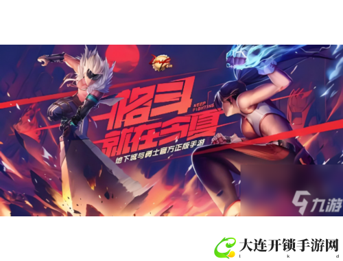 饥荒肉丸的百变做法,营养美味不失手