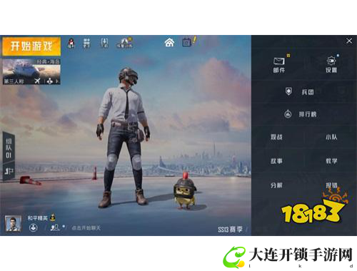饥饿派画家全攻略详解，助你成为游戏中的绘画大师