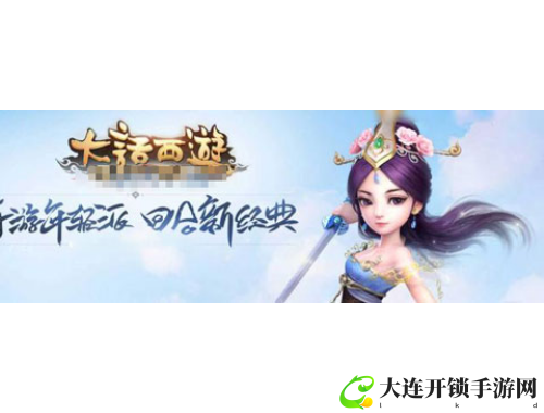 香肠派对-手游狂欢,乐趣无穷!