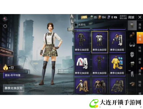 骰子猎人全攻略揭秘从新手到高手的全面指南