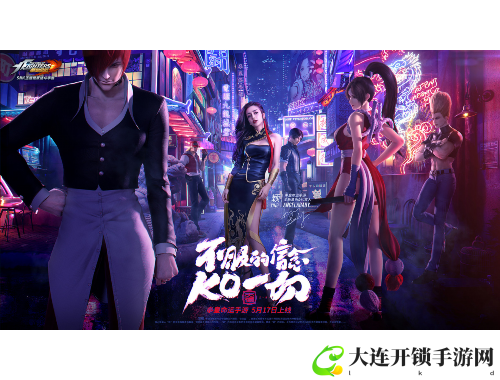 魂斗罗归来全方位攻略指南助你轻松通关与技巧分享