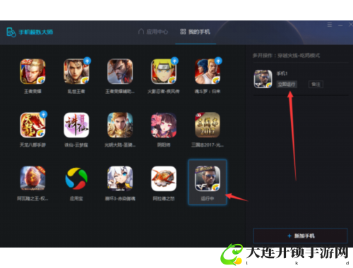 魂斗视频攻略大全全方位解析助你轻松通关与技巧分享