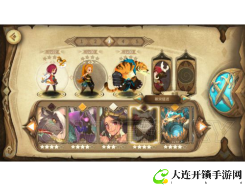魅影之刃全方位攻略指南助你轻松征战游戏世界