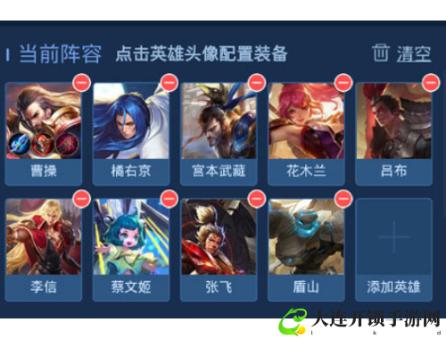 魔兽世界70级全攻略详解从新手到高手的完美指南