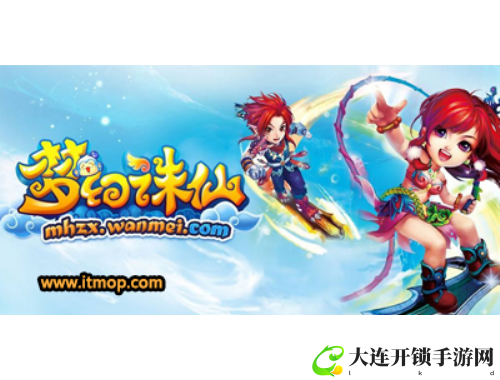 魔兽世界手机攻略大全全方位解析助你轻松畅玩游戏世界