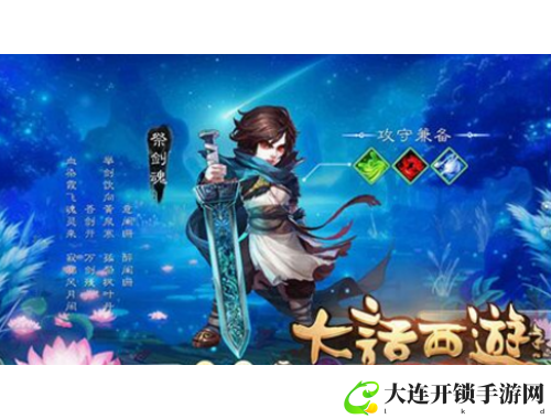 魔兽世界考古全攻略揭秘 探索遗迹与珍宝的奇妙旅程