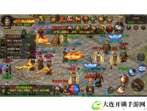 魔域手游赚钱攻略揭秘轻松赚取丰厚收益的方法与技巧分享