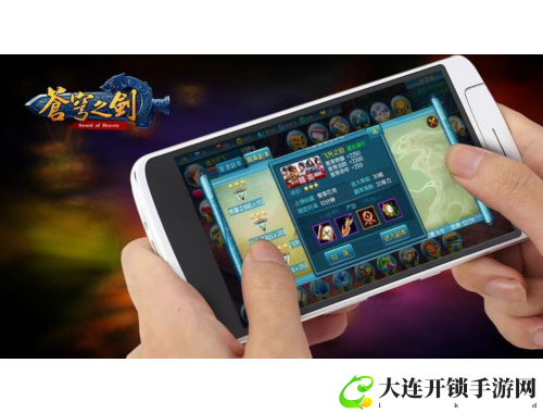 魔域新手攻略大全全面解析助你快速上手畅玩游戏体验