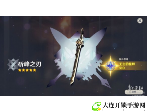 魔塔全攻略视频汇总 轻松通关秘籍与技巧分享