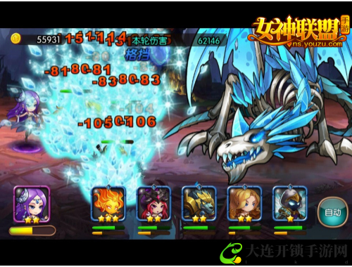 魔塔四全攻略详解 从新手到高手的必备指南与技巧分享