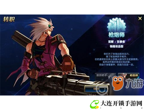 魔塔英雄全方位攻略指南助你轻松征战魔塔世界