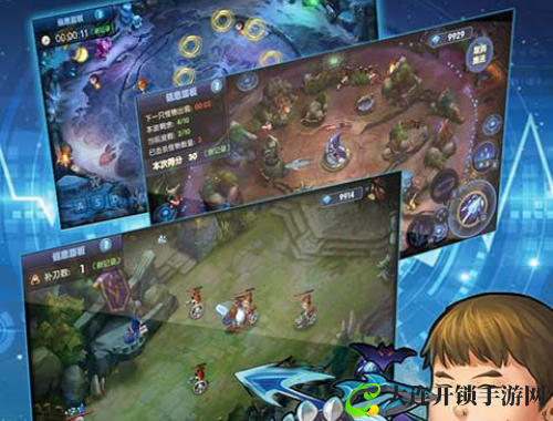 魔法师攻略宝典：掌握法术征服世界