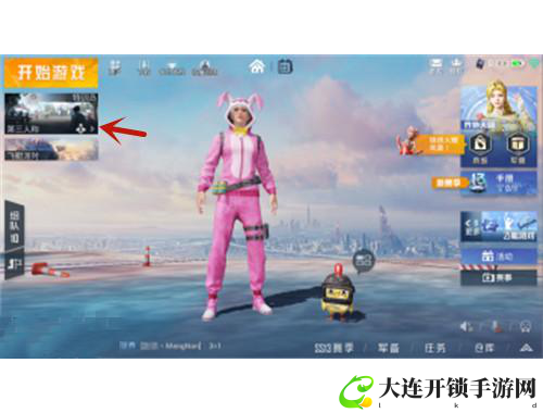 魔灵传奇攻略大全全面解析助你快速上手与提升战力技巧