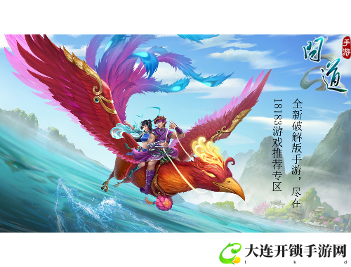 魔电开荒攻略全解析助你轻松征服游戏世界
