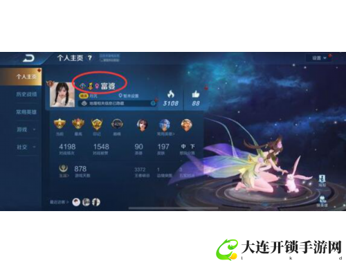 魔装战姬全攻略秘籍揭秘助你轻松征战游戏世界