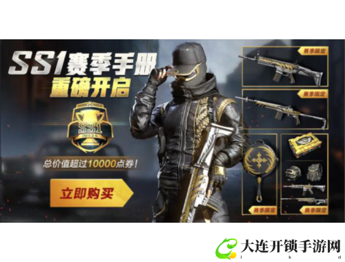 魔鬼恋人游戏攻略全解析助你快速提升修为与魅力