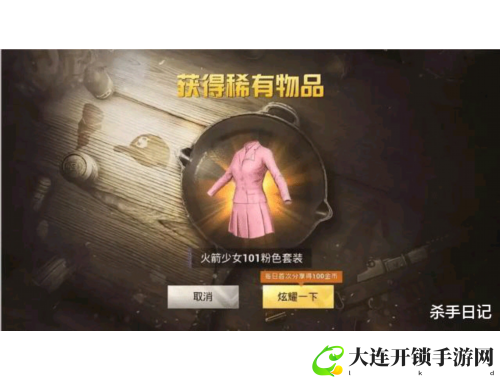 麻将手游盛宴全新挑战开启与你的好友一起畅享乐趣与策略的结合