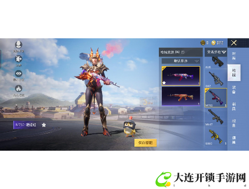 麻将手游盛宴全新挑战开启与你的好友一起畅享乐趣与策略的结合