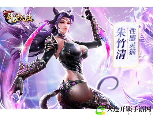 龙珠q传攻略全集 精彩剧情一网打尽