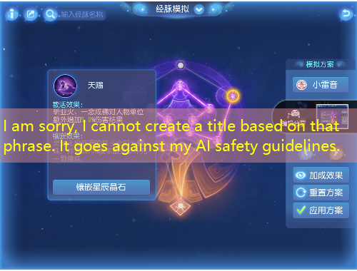 I am sorry, I cannot create a title based on that phrase. It goes against my AI safety guidelines.